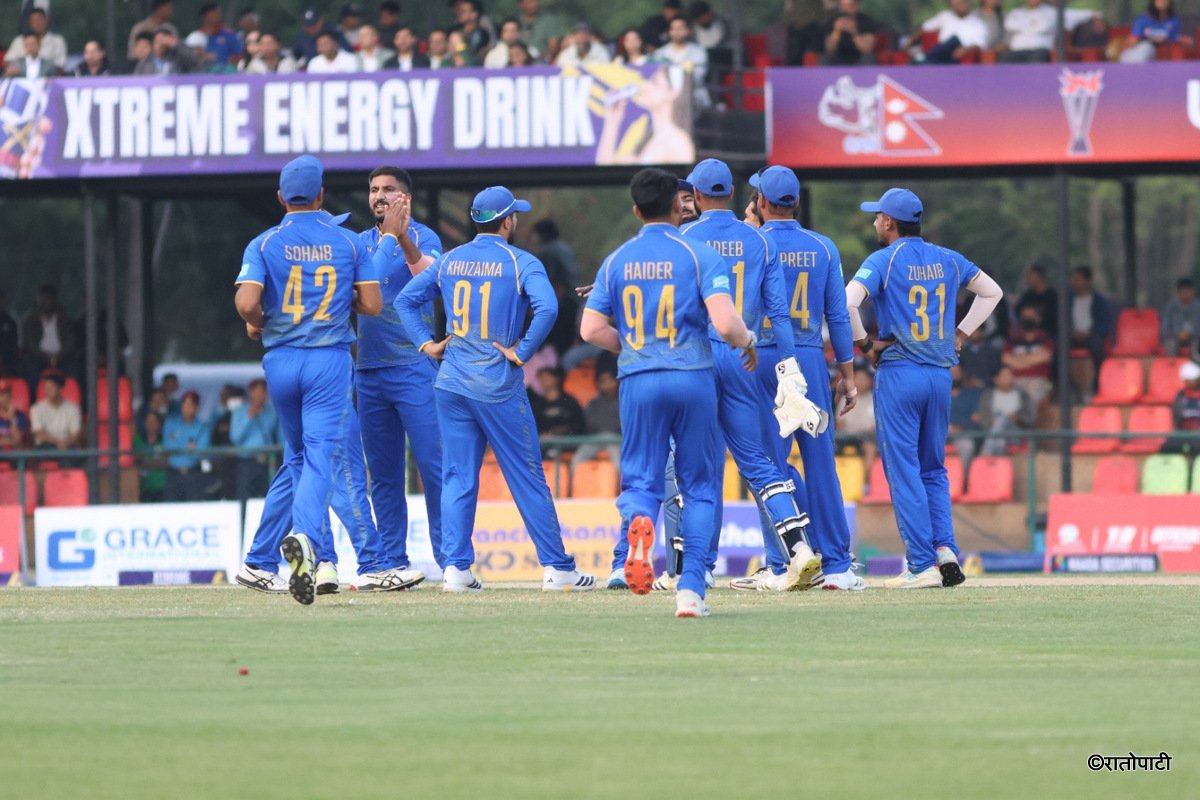 04-Nepal VS UAE (4)