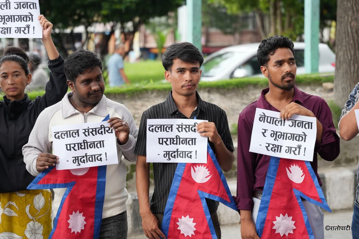 04-Protest against India-China_NPL (4)