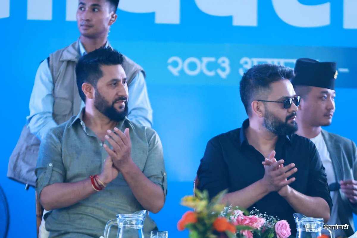 04-RAbi balen rsp udghatan_NPL (4)
