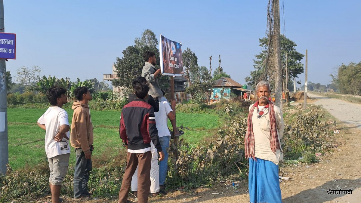 04-Sunsari 3 (2)