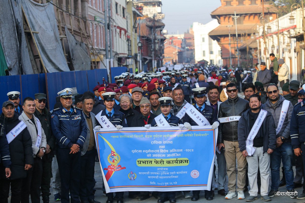 04-Traffic police program_Nepal Photo Library8