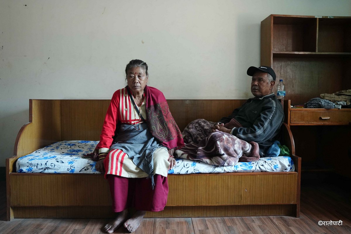 05-Bir Bdr Tamang & His Wife Sanu Maya Tamang