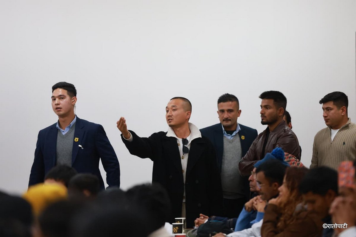 05-Gen z-sarkar agreement_NPL (5)