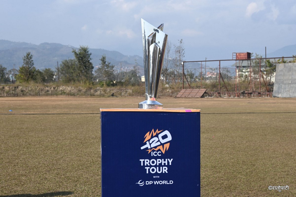 05-ICC trophy at Pokhara_Nepal Photo Library5
