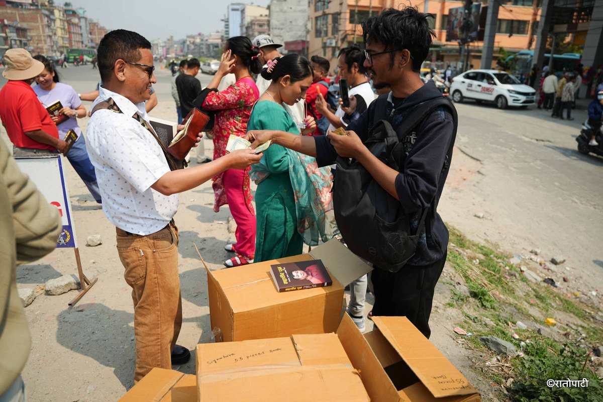 05-Mahabir Pun Book salling _-82
