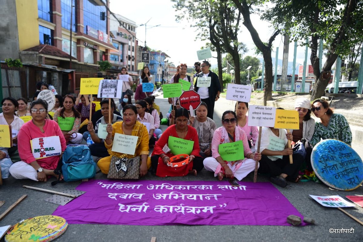 05-Mahila Protest_NPL (5)