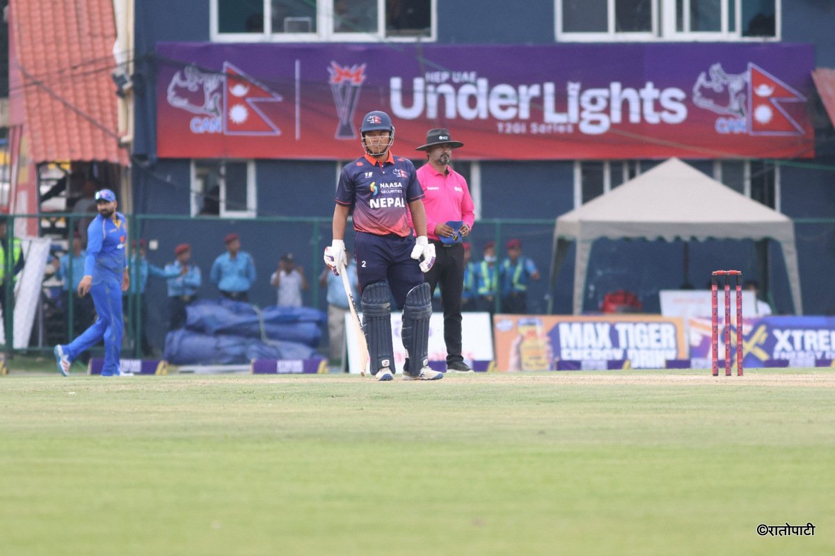 05-Nepal VS UAE (5)