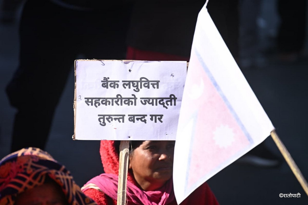 05-Protest against government_NPL (5)