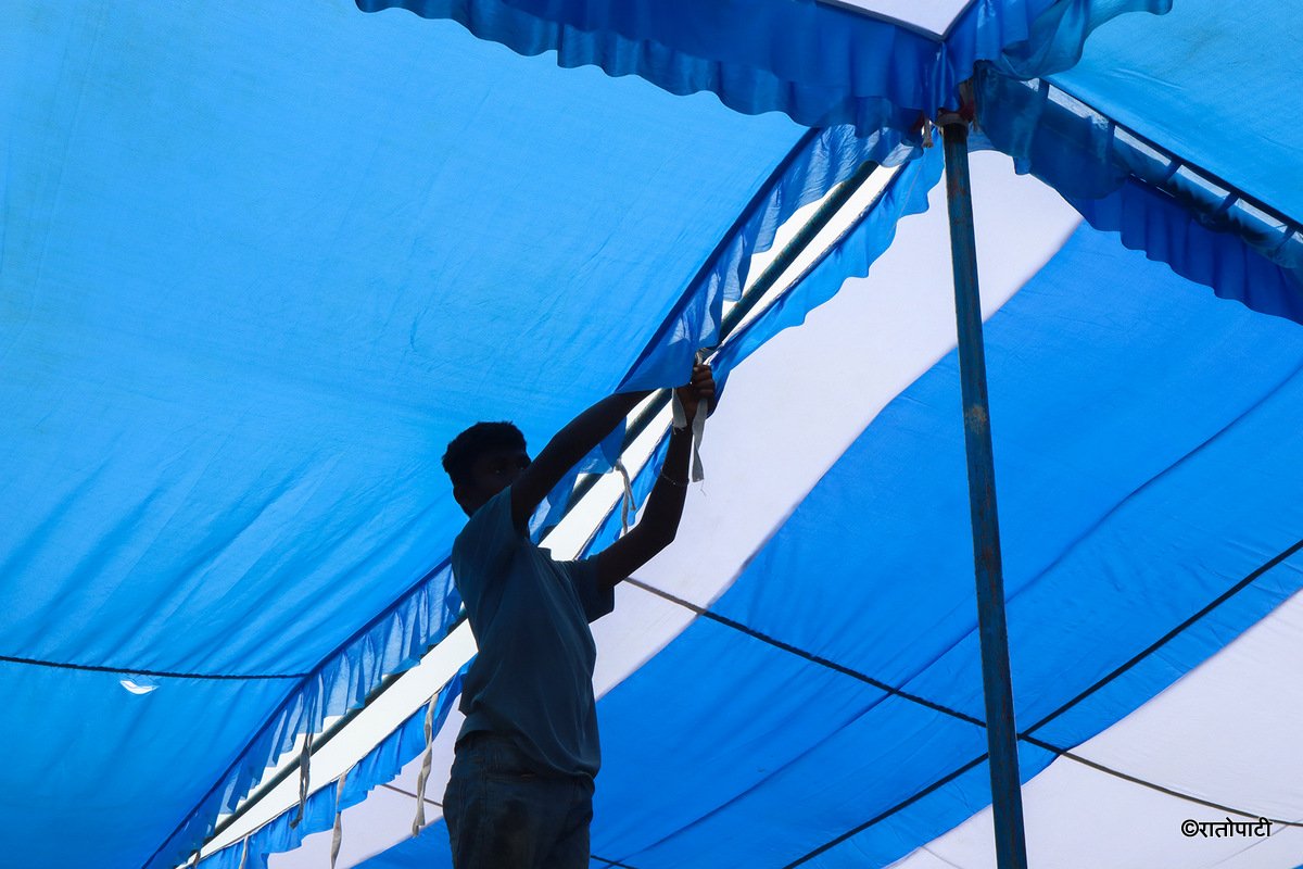 05-Rasapa_flag_NPL (6)