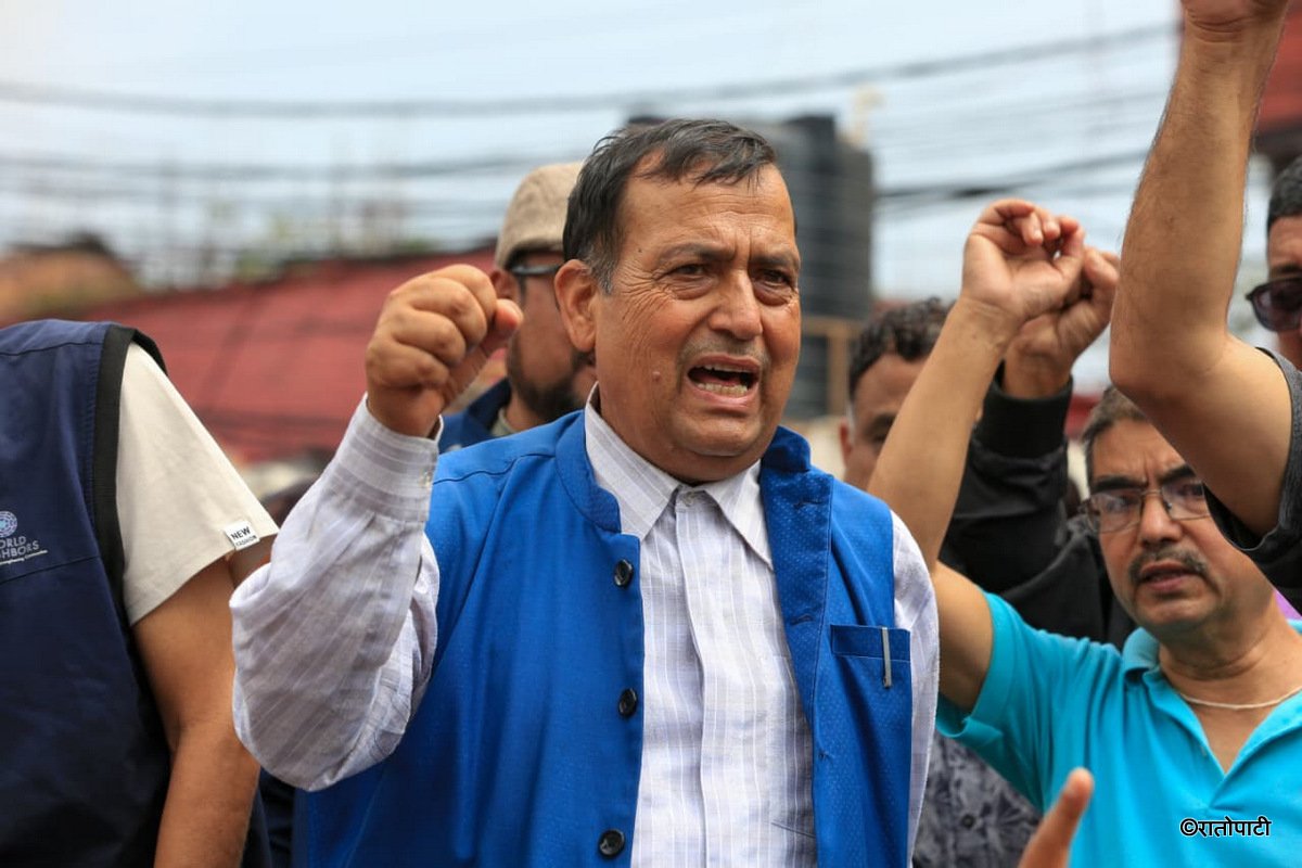 05-UML Protest against PM_NPL (5)