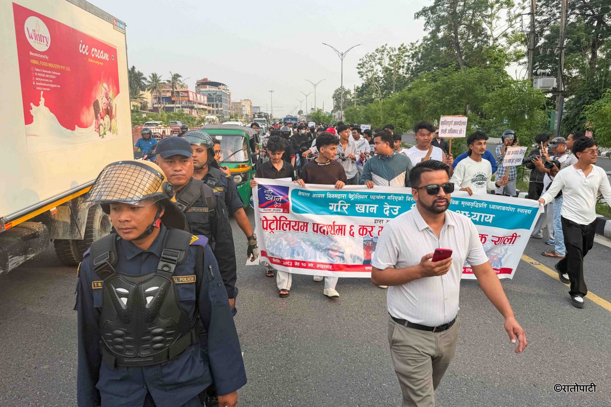 06-Chitwan_protest_miraj_Nepal Photo Library6