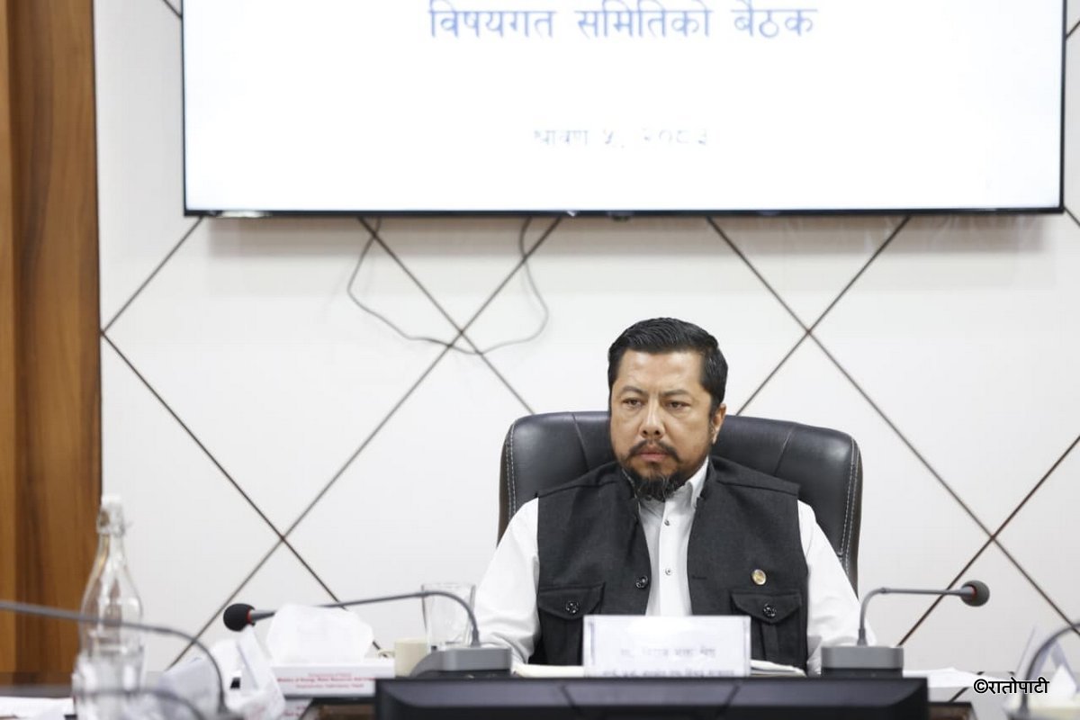 06 Energy Ministers Meet