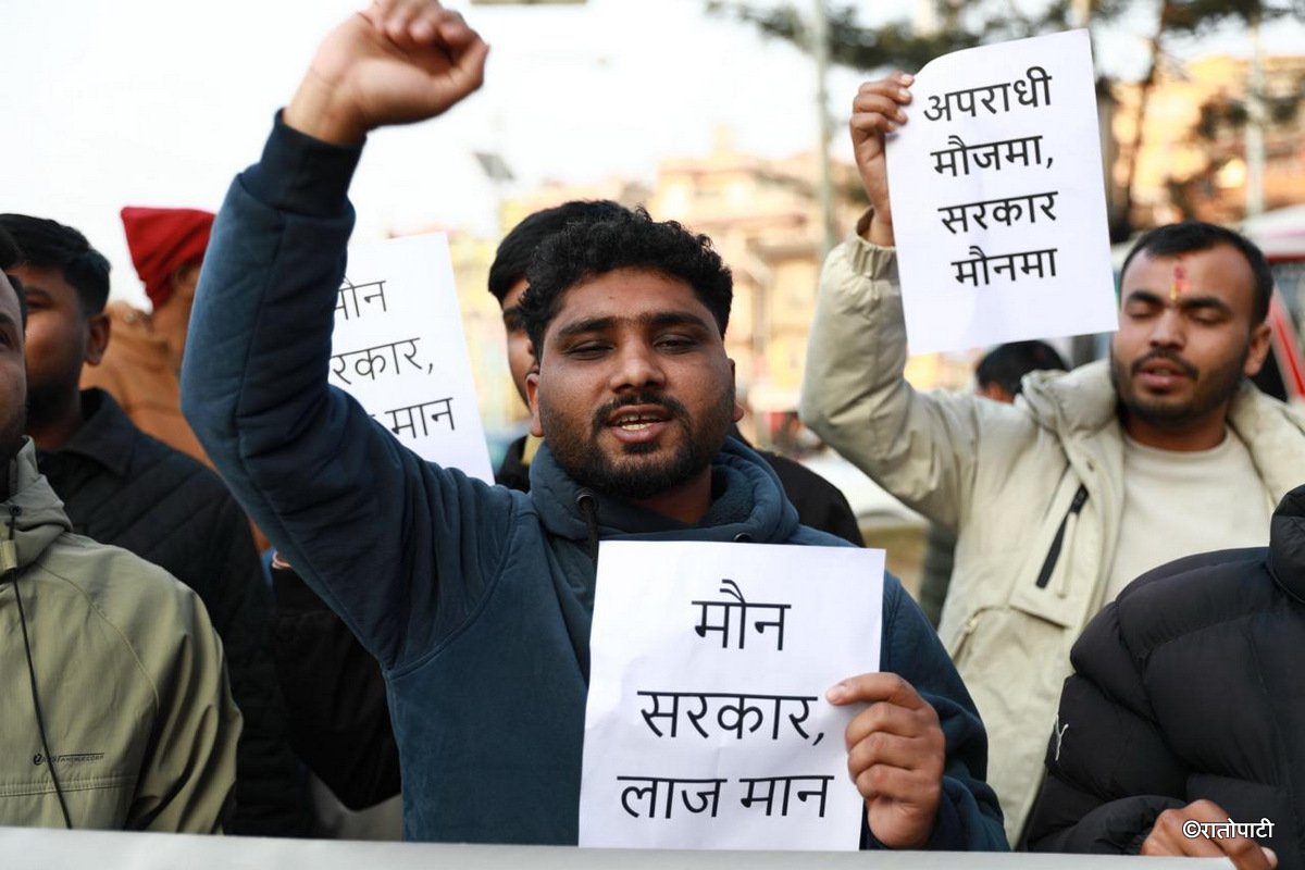 06-Protest at maitighar for yadav justice_NPL (6)