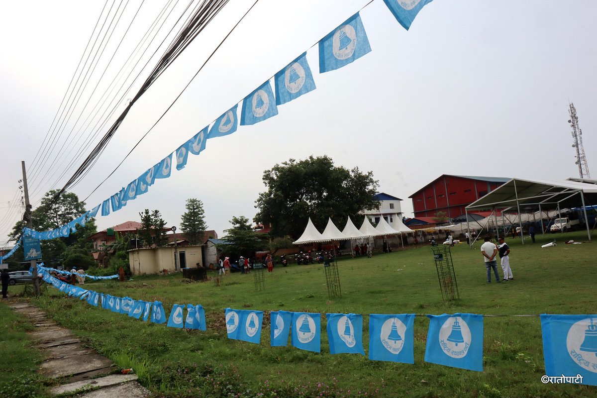 06-Rasapa_flag_NPL (7)