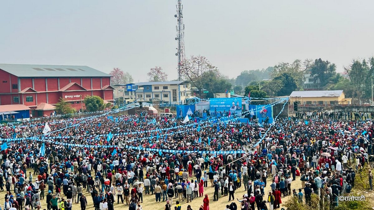 06-raswopa chitawan sabha  (3)