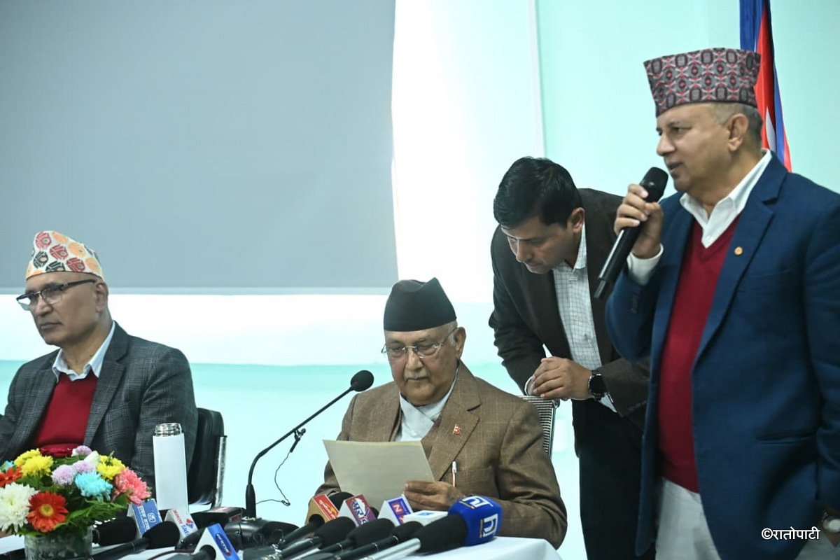 06-UML Meeting_Nepal Photo Library (3)