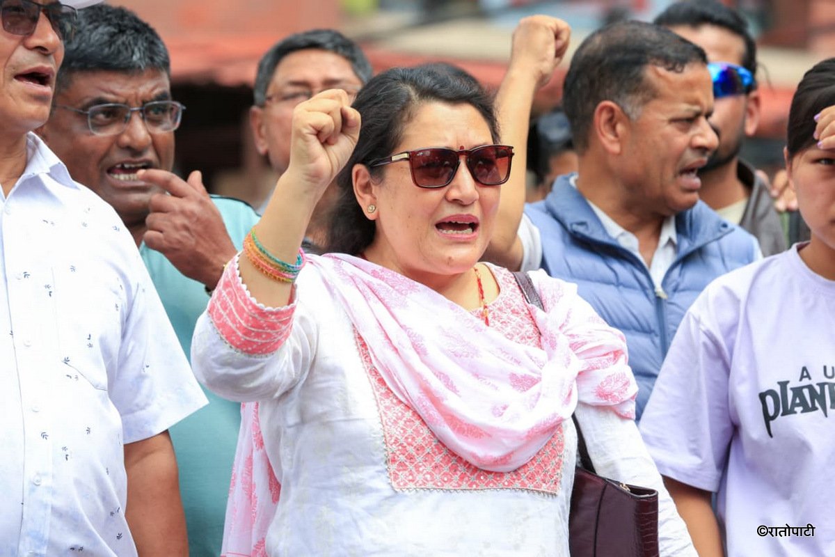 06-UML Protest against PM_NPL (6)