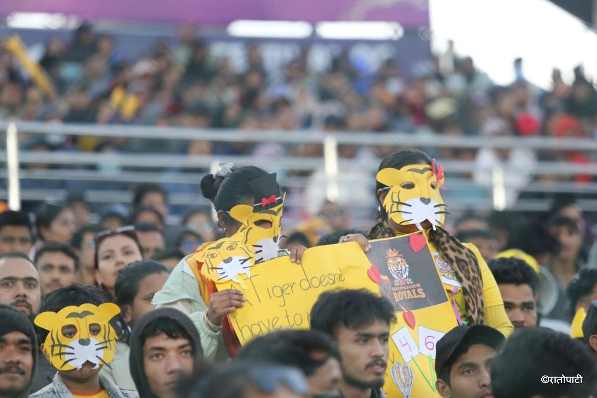 07-CHITAWAN VS SUDURPASCHIM_NPL  (7)