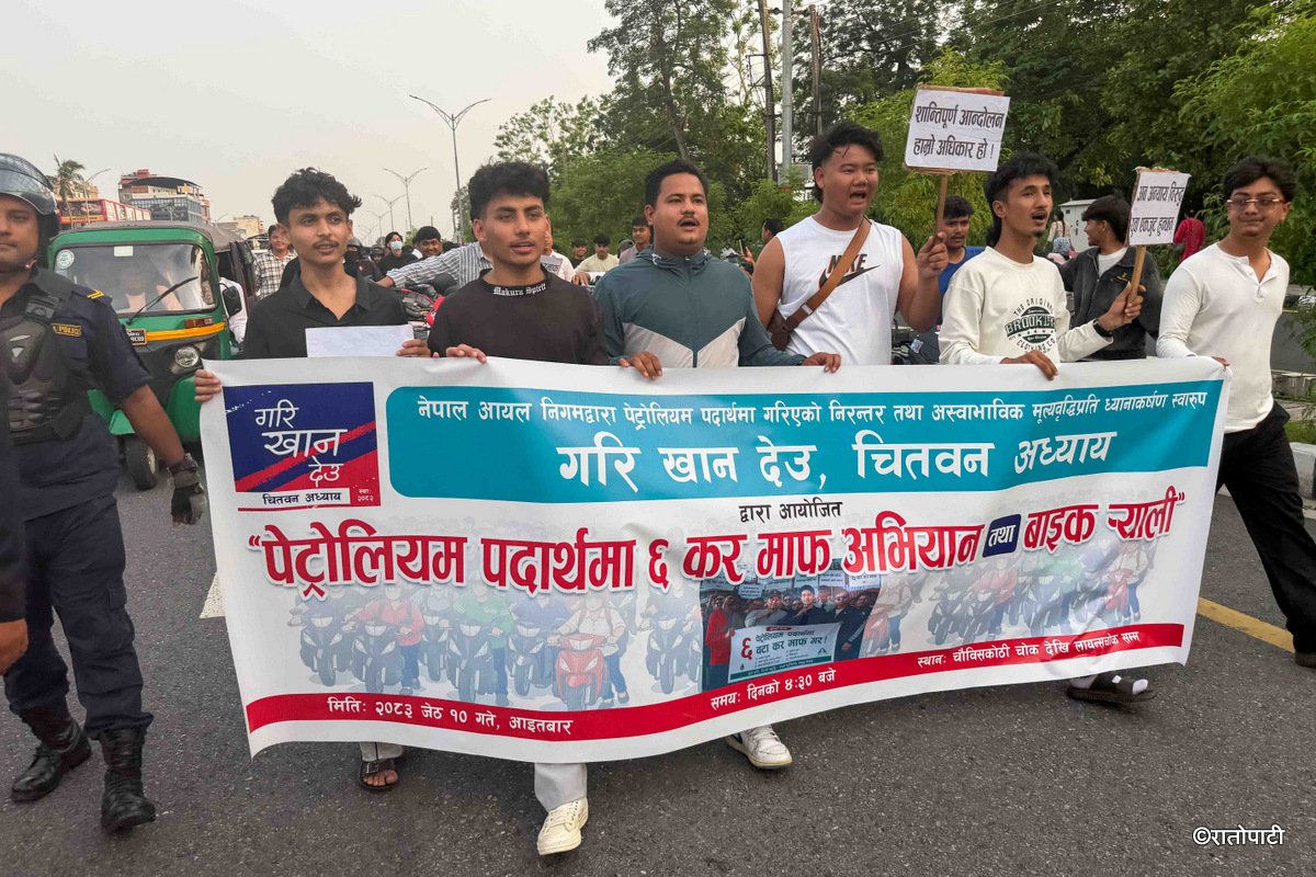 07-Chitwan_protest_miraj_Nepal Photo Library7