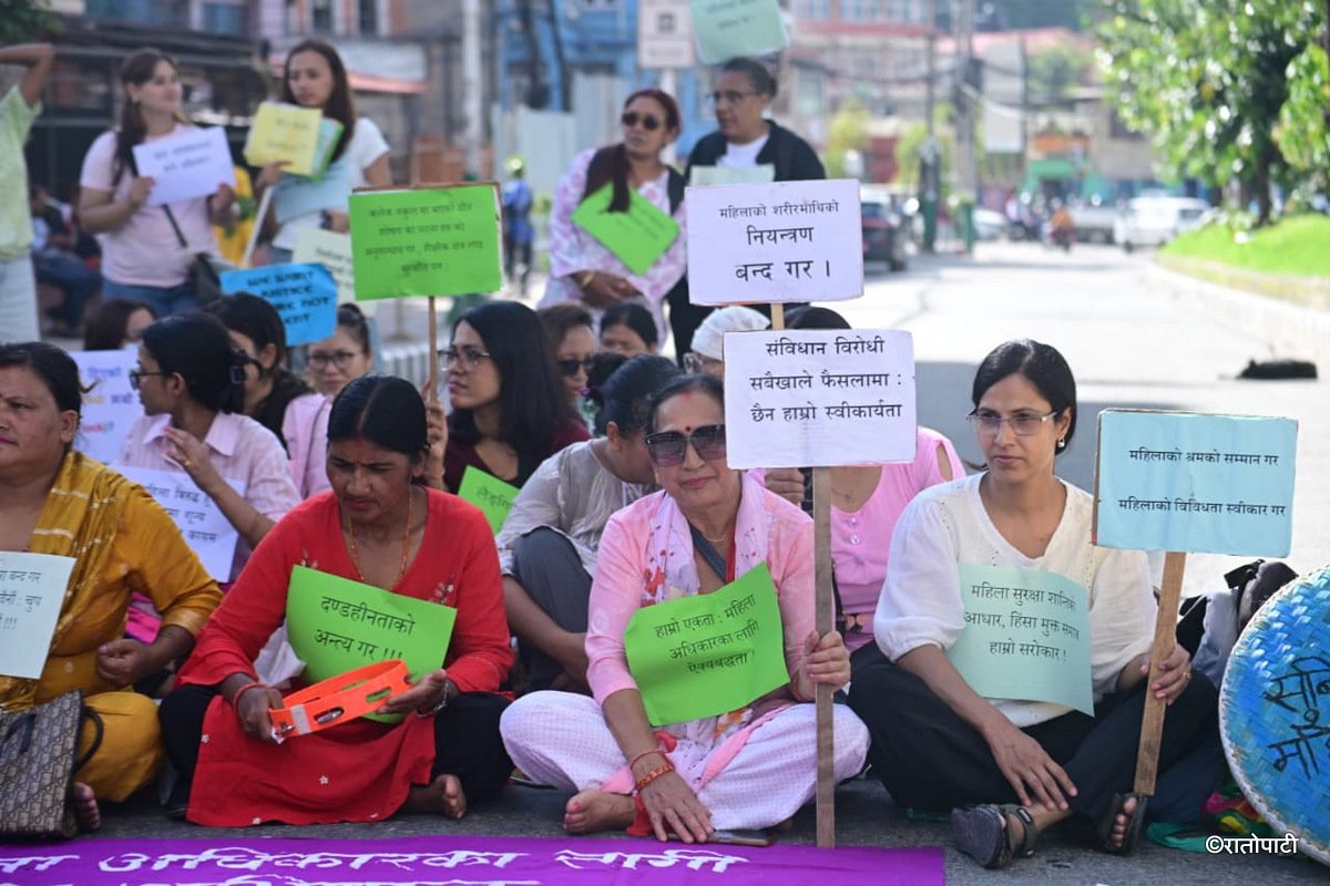 07-Mahila Protest_NPL (7)