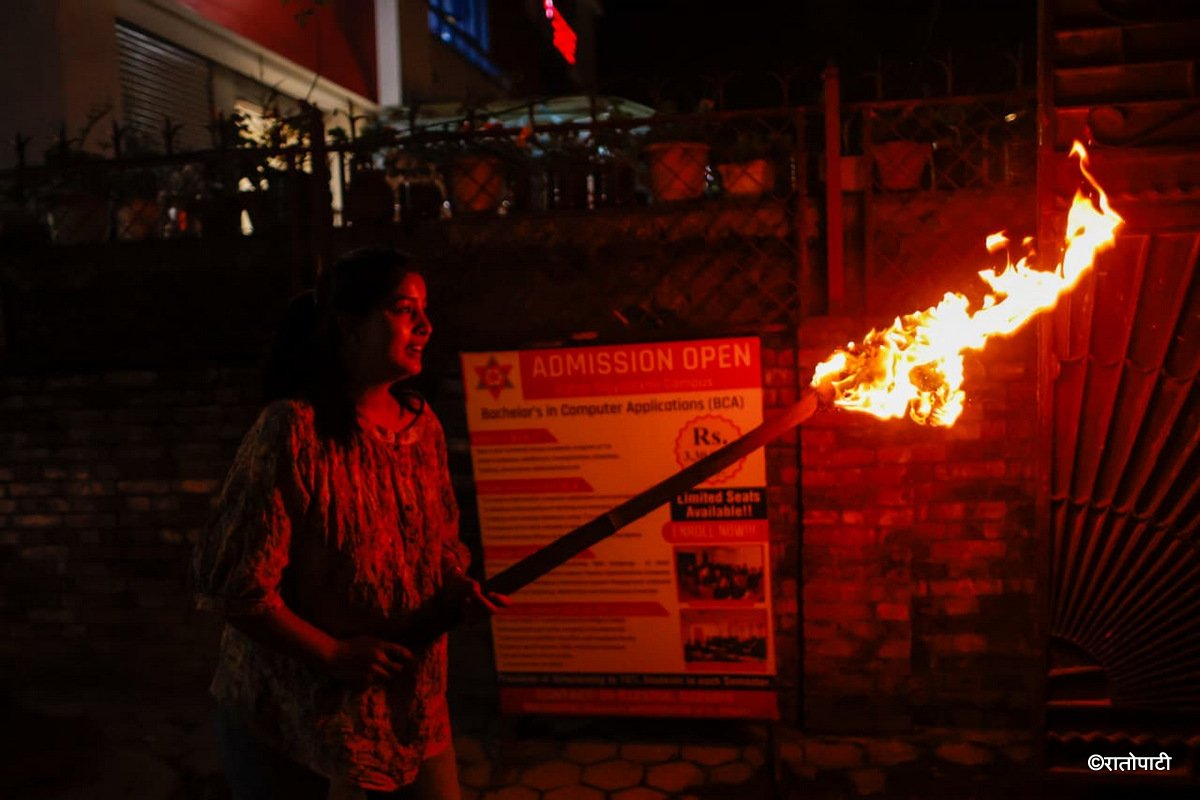 07-Mashal Julush ma lathicharge_NPL (8)