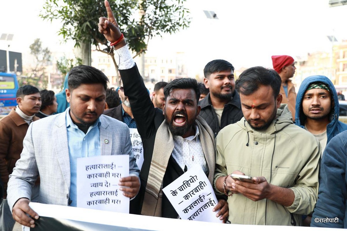 07-Protest at maitighar for yadav justice_NPL (7)