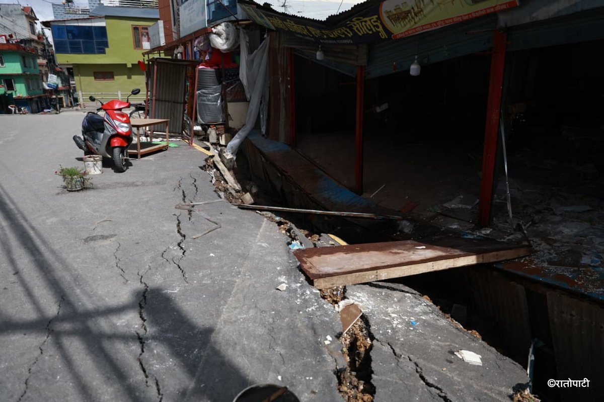 08-2 lalitpur road