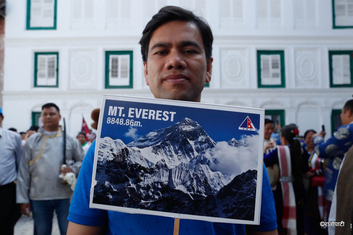 08-72nd International Sagarmatha Day.-54