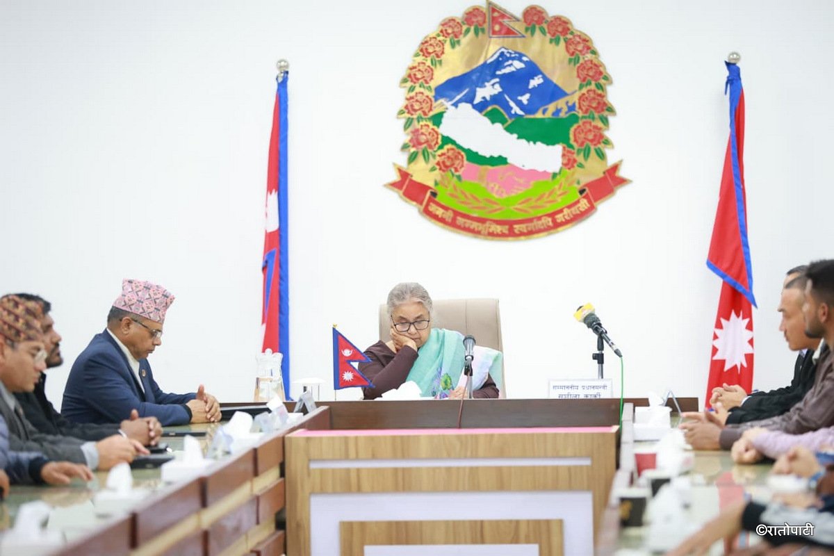 08-Gen z-sarkar agreement_NPL (8)