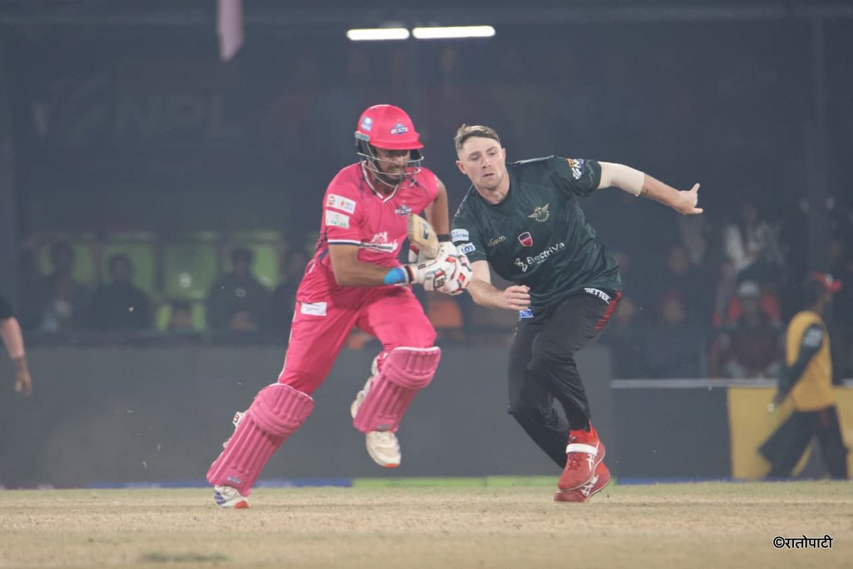 08-Janakpur VS Pokhara_NPL (8)
