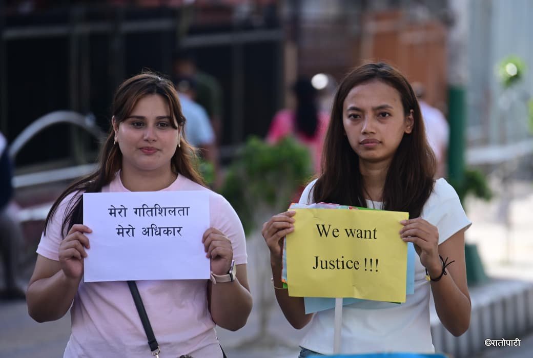 08-Mahila Protest_NPL (8)