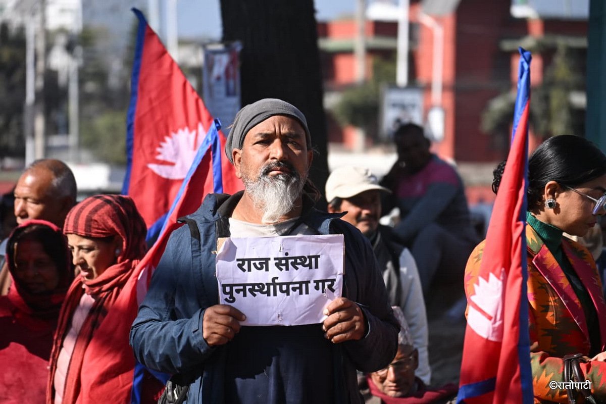 08-Protest against government_NPL (8)