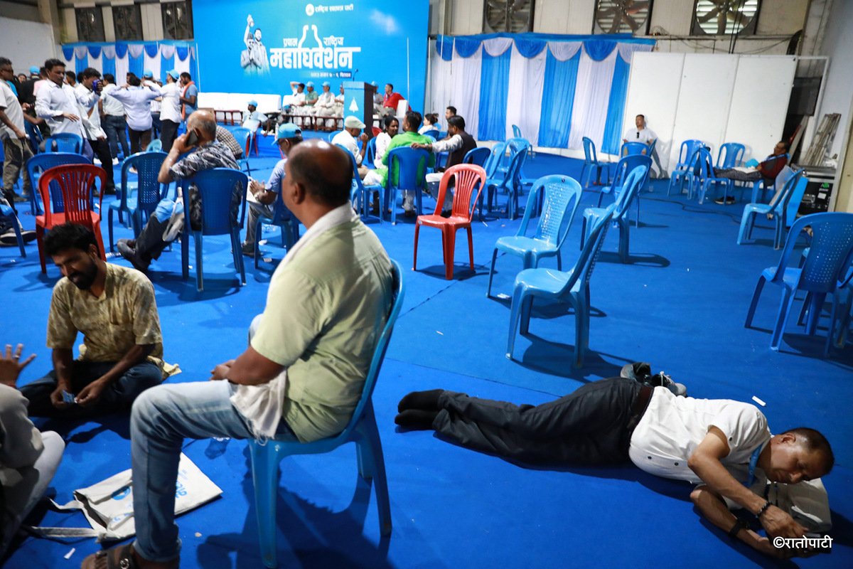 08-Rasopa general convention day-4 -Nepal photo library-07