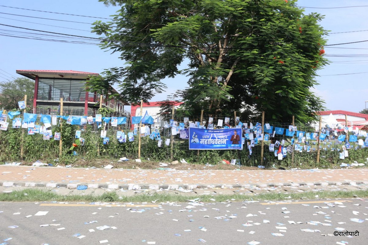 08-Raswapa Bharatpur_NPL (8)