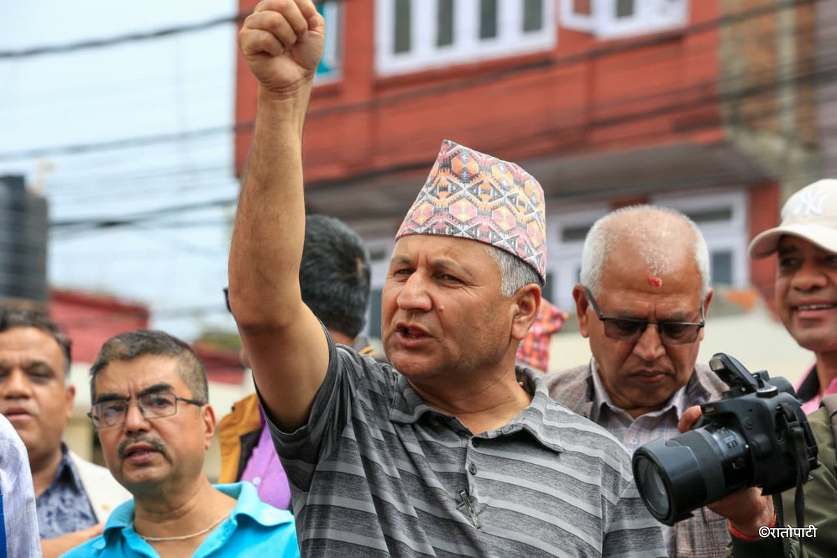 08-UML Protest against PM_NPL (8)