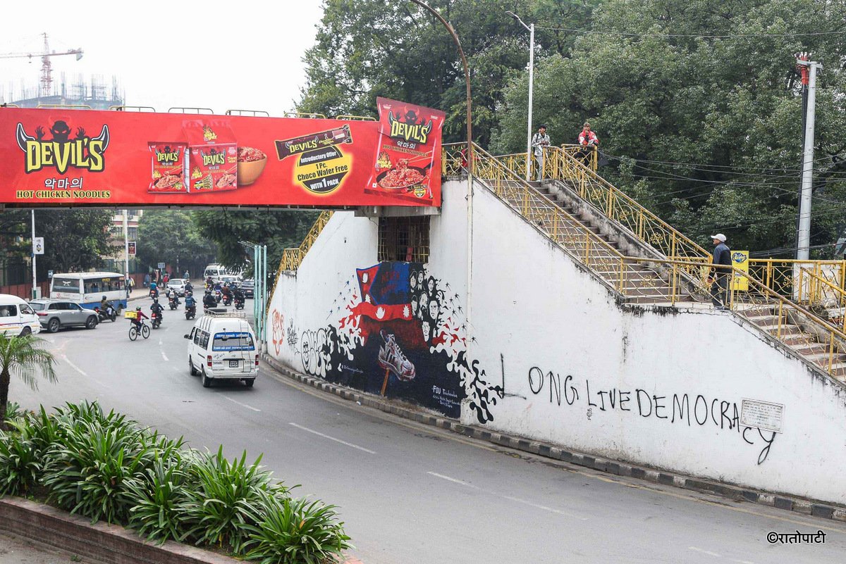 08-Wall paint_Nepal Photo library_SAFAL10