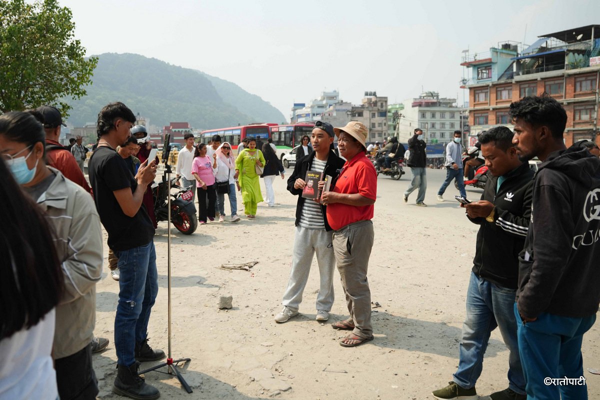 09-Mahabir Pun Book salling _-79
