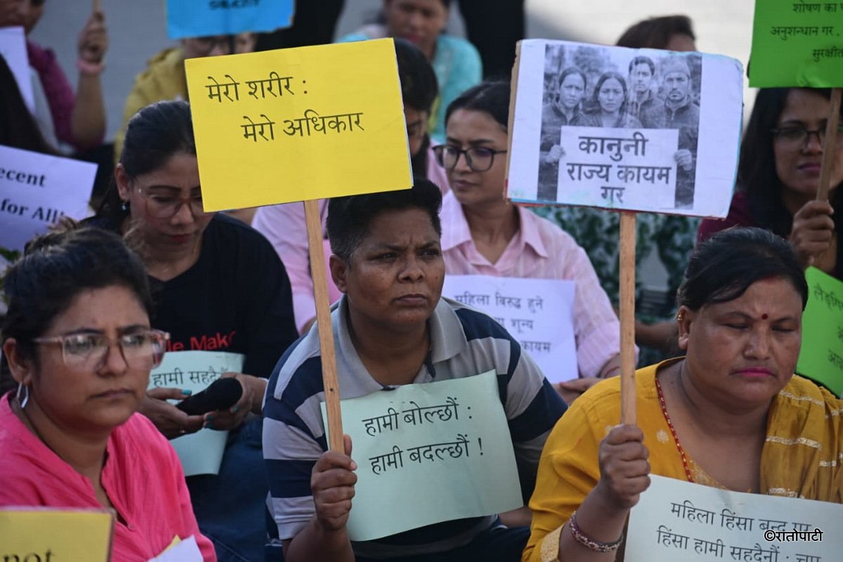 09-Mahila Protest_NPL (9)