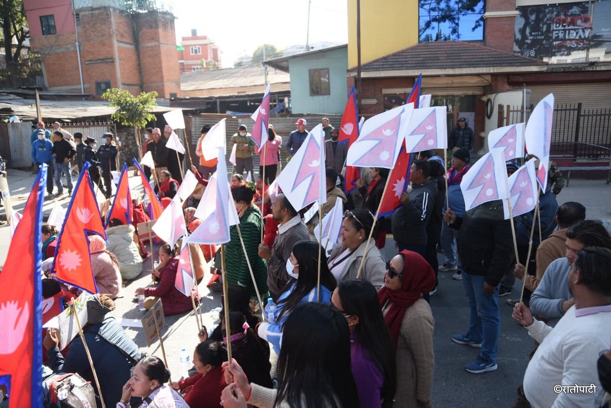 09-Protest against government_NPL (9)