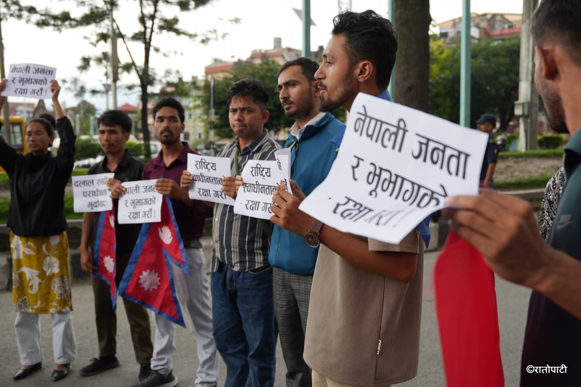 09-Protest against India-China_NPL (9)