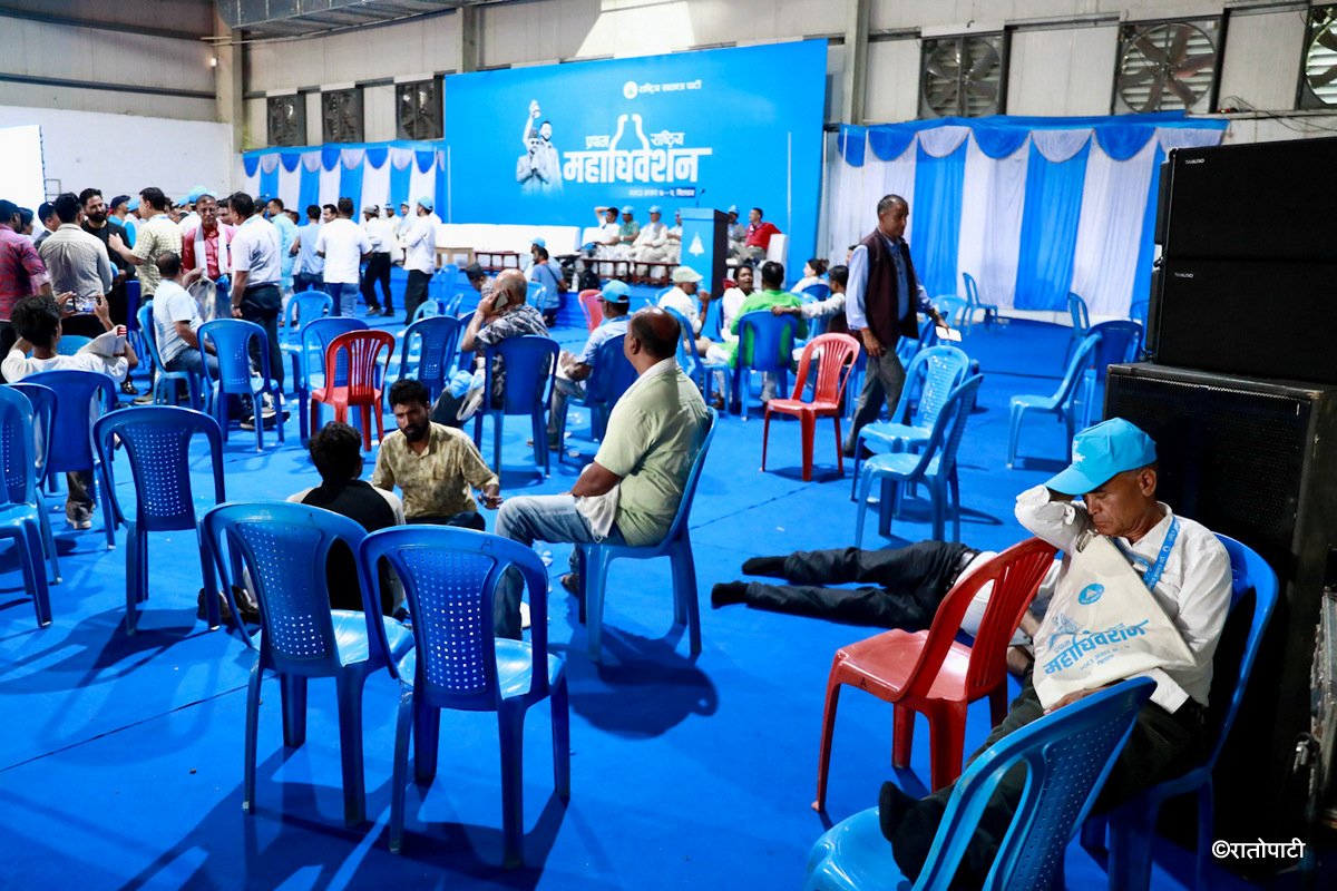 09-Rasopa general convention day-4 -Nepal photo library-08