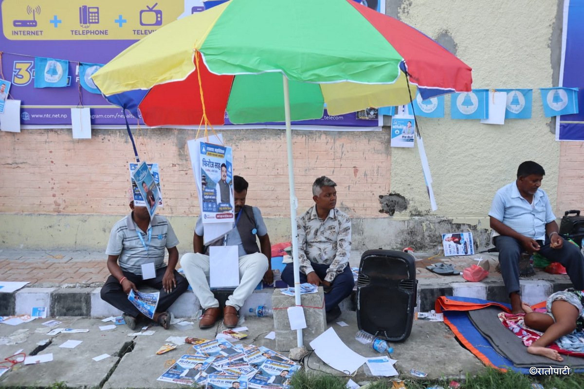 09-Raswapa Bharatpur_NPL (9)