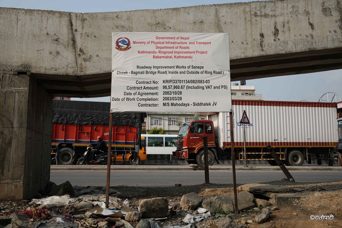 09-Ringroad_Bridge_-1609