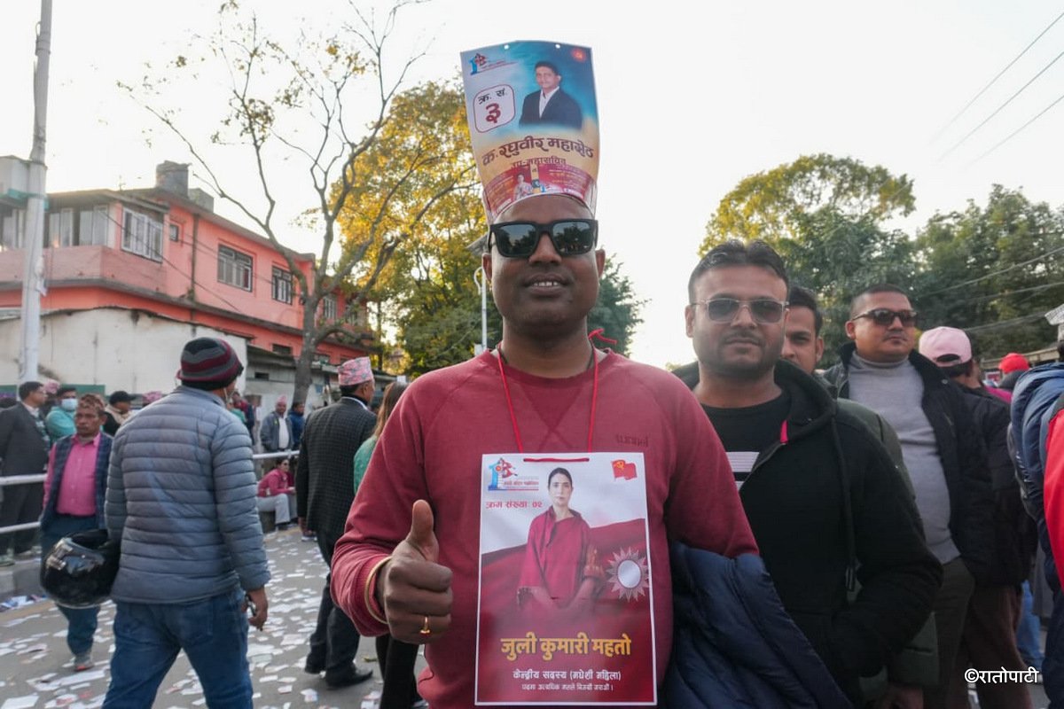 09-UML Election_NPL (10)