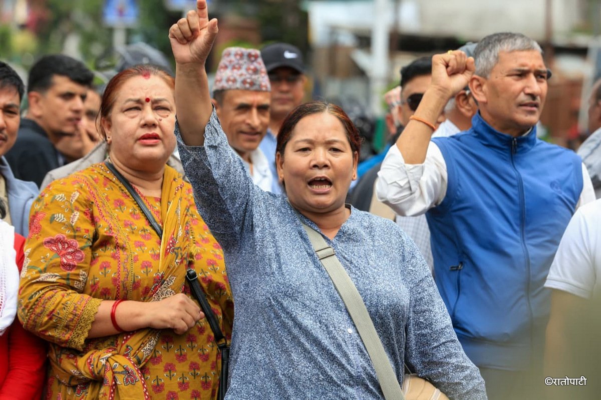 09-UML Protest against PM_NPL (9)