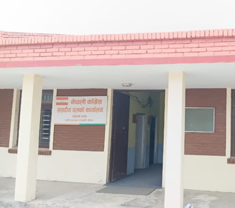 छुटेका आयोजना समावेश गर्ने कांग्रेस लुम्बिनी प्रदेश संसदीय दलको निर्णय