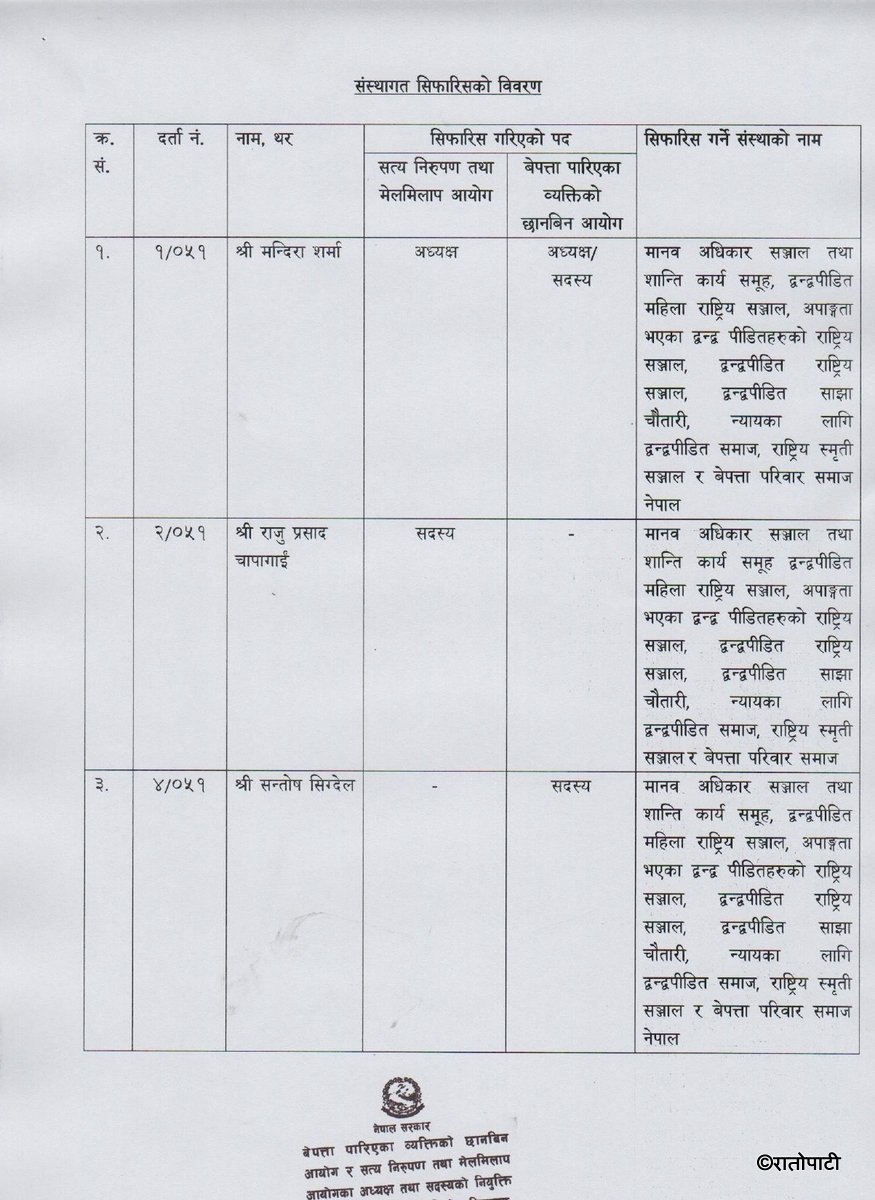 0e46224d-e87d-4952-b536-a670f84b3fe9_page-0011