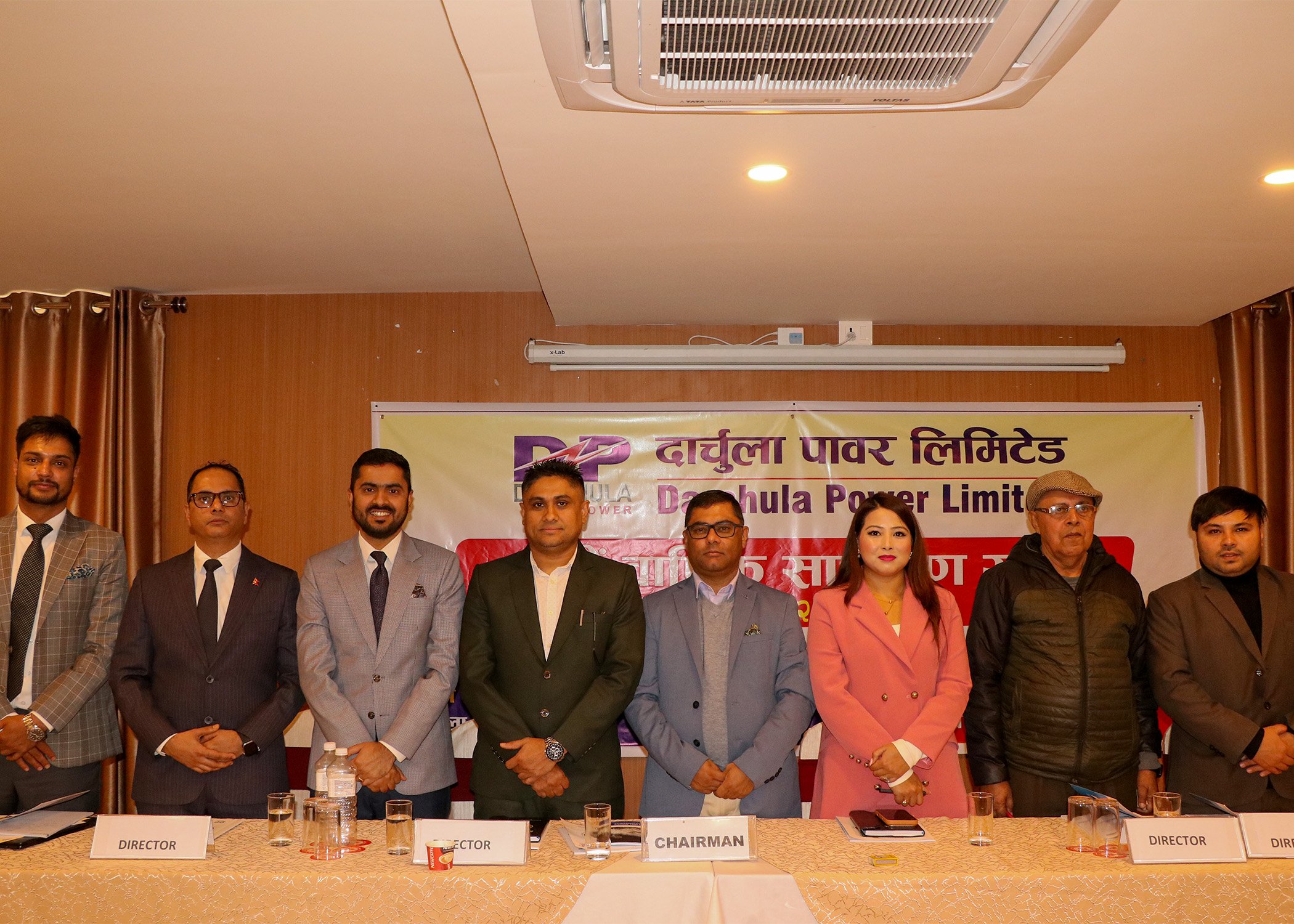   मध्य चमेलिया जलविद्युत अगाडि बढ्दै, दार्चुला पावरको साधारणसभाबाट आईपीओ निष्काशन गर्ने प्रस्ताव पारित