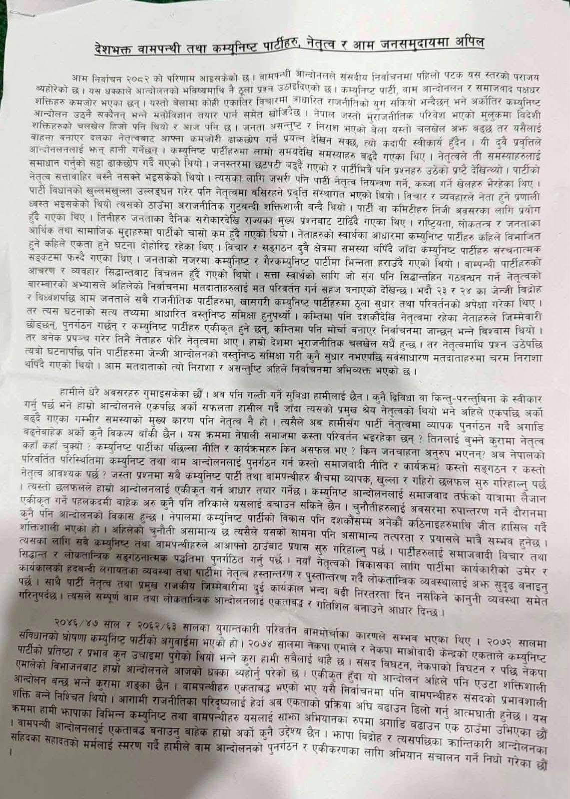 1 - Copy