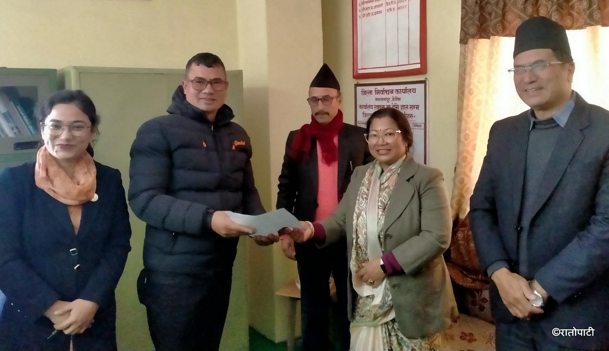   राष्ट्रियसभा निर्वाचन : बागमतीमा नेमकिपाद्वारा मनोनयन दर्ता